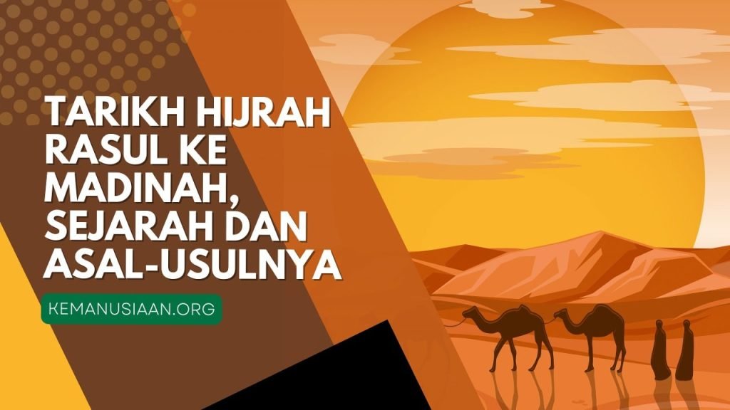 Tarikh Hijrah Rasul Ke Madinah