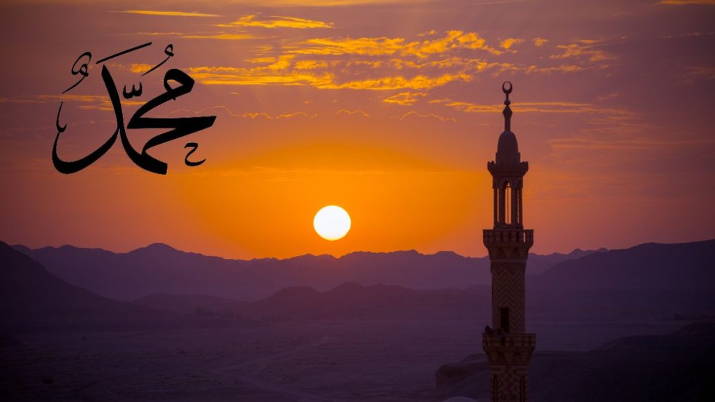 Muhammad SAW