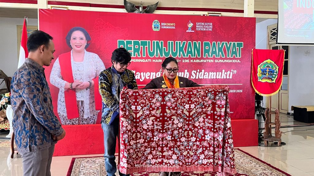 sidomukti dompet dhuafa yogyakarta